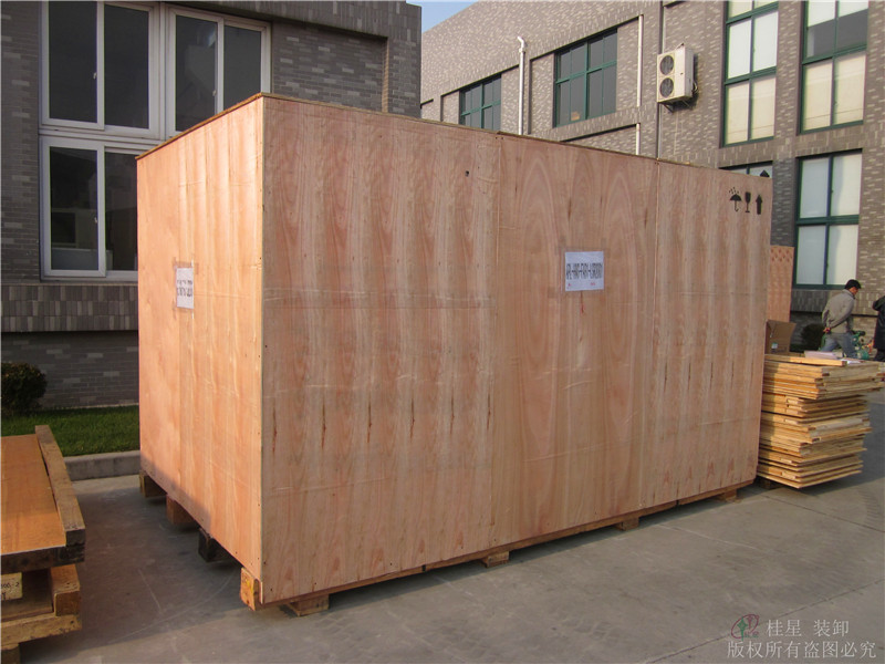 大型设备木箱包装